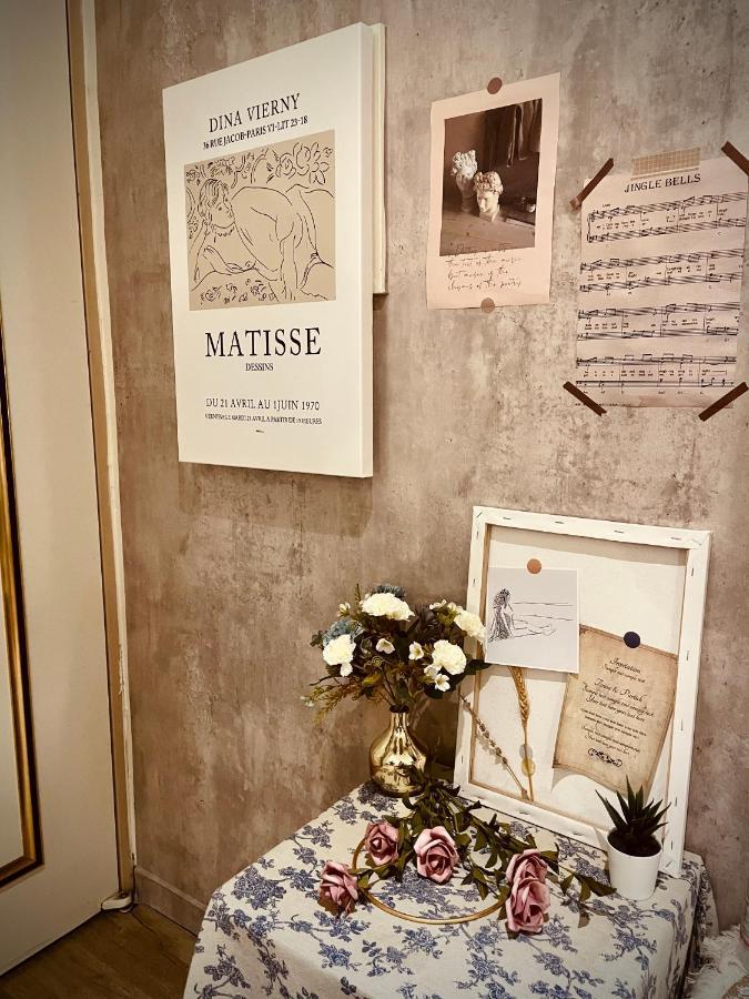 歐膩歐膩 Miaoli Dış mekan fotoğraf